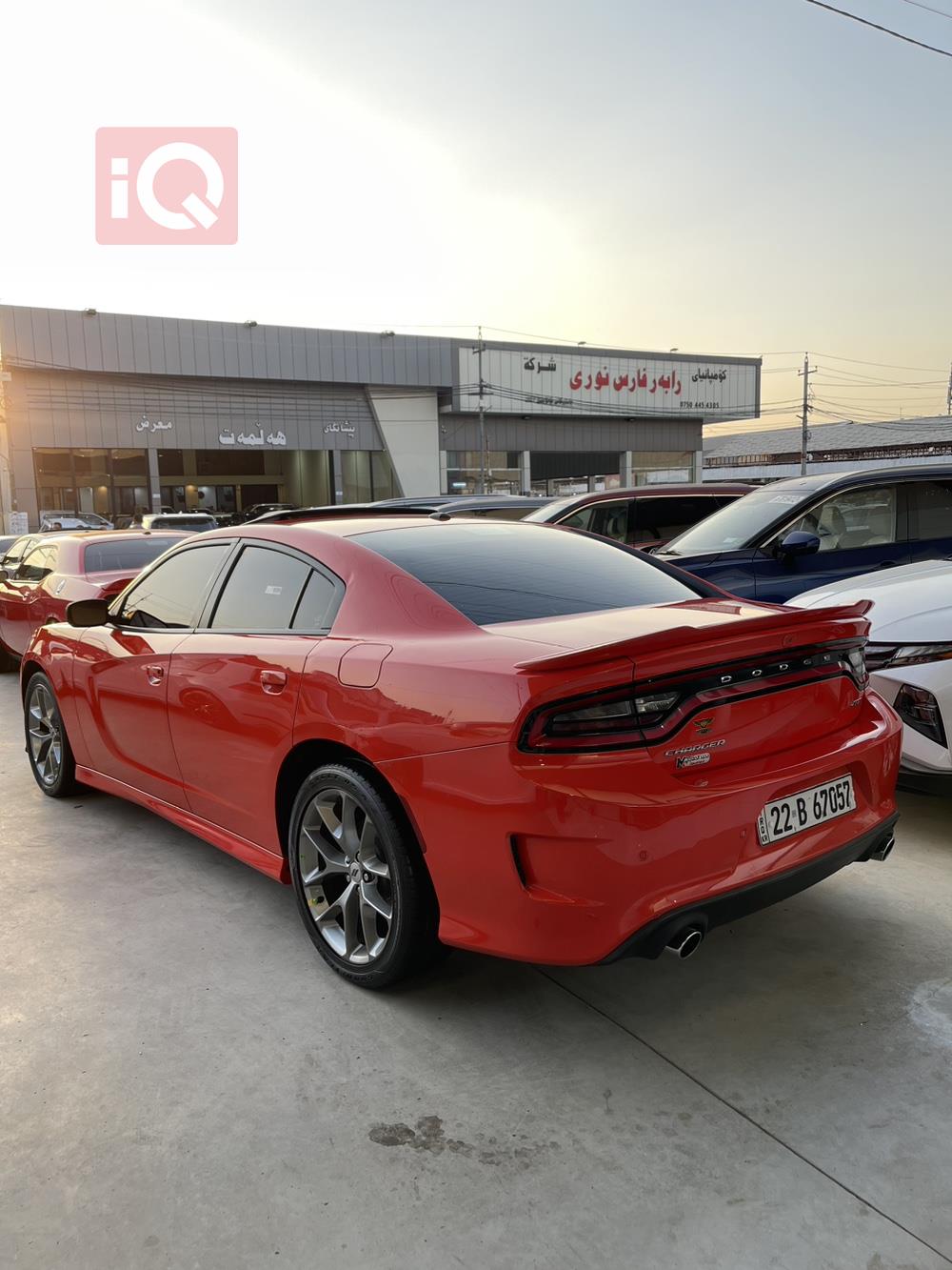 Dodge Charger